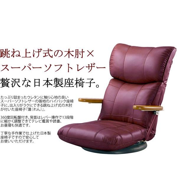未使用品　座椅子　リクライニング　リクライニングチェア　多機能　ブラウン 未使用品 座椅子 リクライニング リクライニングチェア 多機能