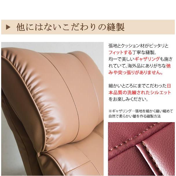 座椅子 回転 日本製 国産 木肘 肘付 13段階リクライニング 高級 フロア