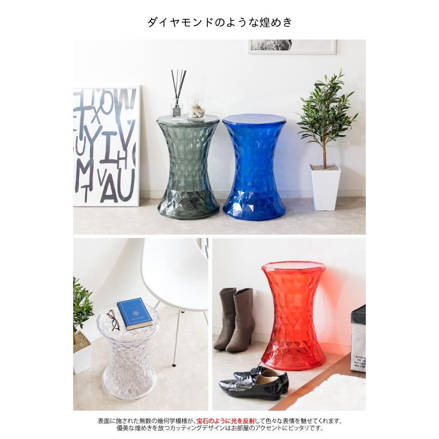 透明プラスチック製 ダイヤモンドカット椅子 サイドテーブル 砂時計型 オシャレ 透明プラスチック製 ダイヤモンドカット椅子 サイドテーブル
