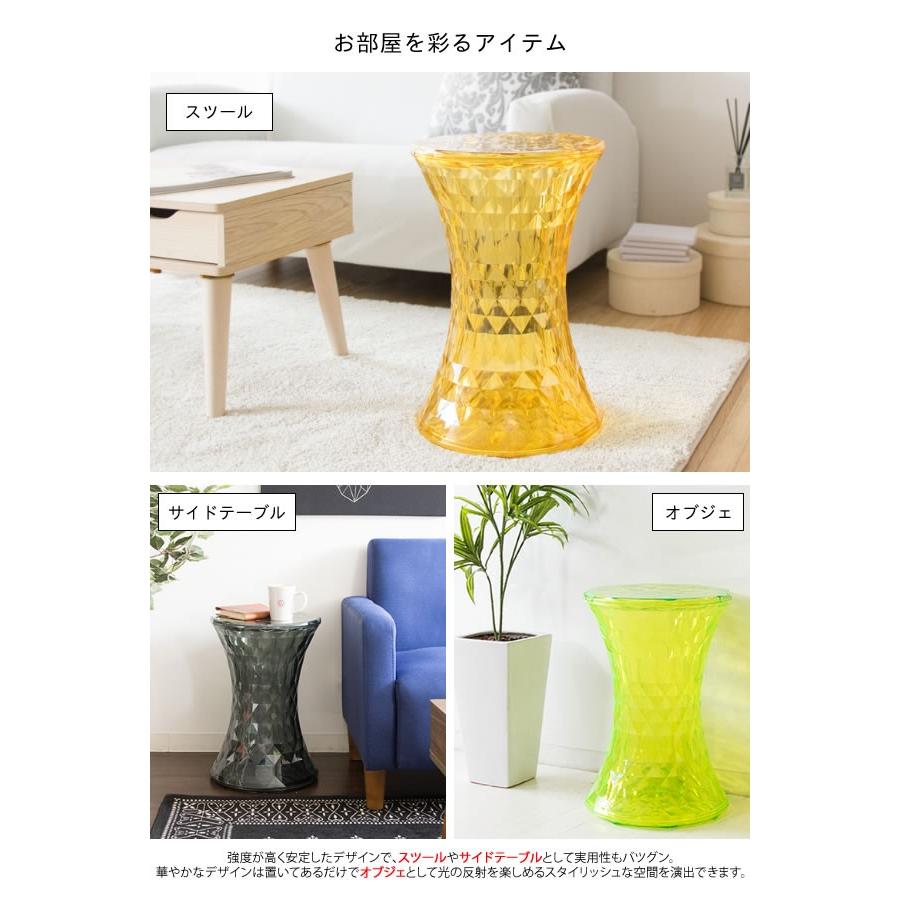透明プラスチック製 ダイヤモンドカット椅子 サイドテーブル