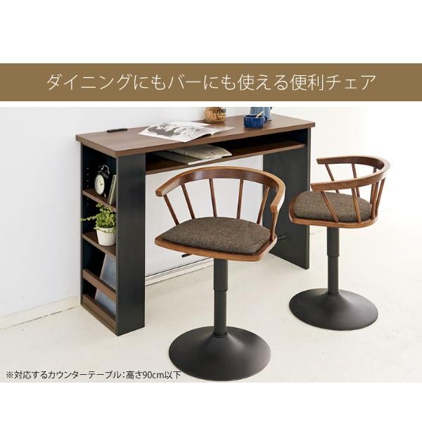 カウンターチェア ハイスツール ダイニングチェア ファブリック カウンターチェア ハイスツール ダイニングチェア ファブリック