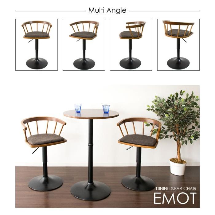 カウンターチェア ハイスツール ダイニングチェア ファブリック