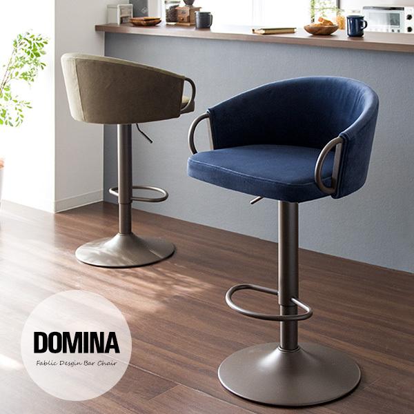 カウンターチェア バーチェア 高さ調整 昇降 感謝価格 回転 おしゃれ 背もたれ ファブリック 一人暮らし 北欧 新生活 スツール アンティーク レトロ カフェ モダン