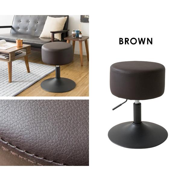 スツール おしゃれ 椅子 昇降 丸型 円型 合成皮革 レザー 高さ調整 高
