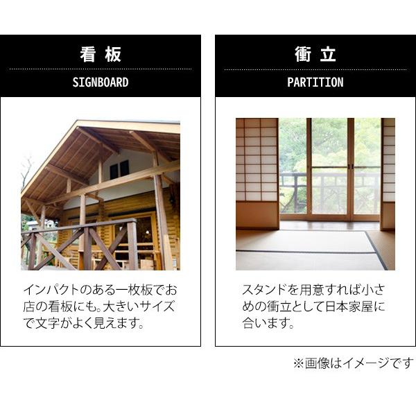 天然木 板 アカシア 輪切り板 DIY 一枚板 ボルト スパナ付 テーブル
