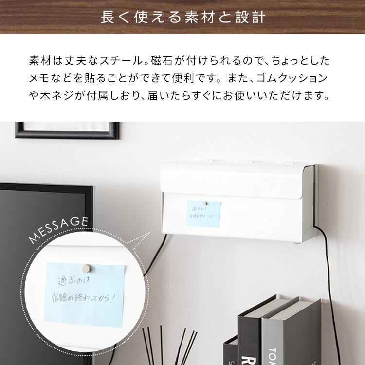 Switch 収納 ケース ゲーム機 スイッチ おしゃれ ゲーミング 箱型
