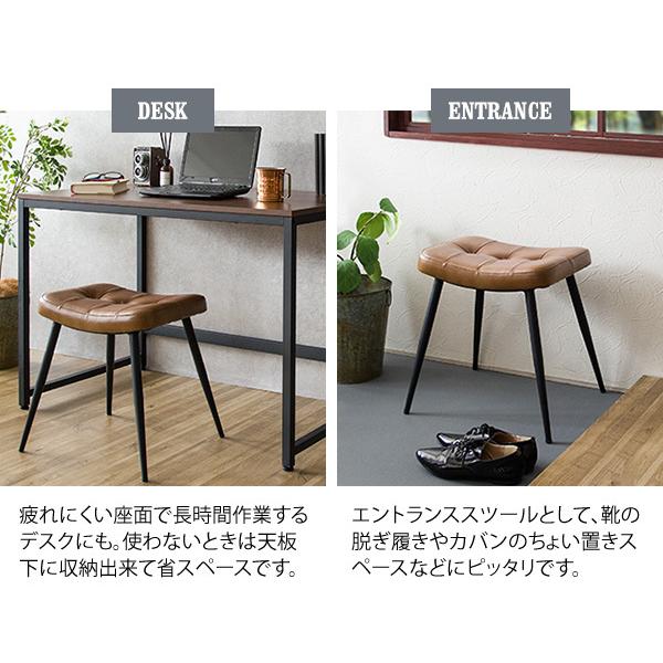 玄関 チェア スツール おしゃれ 腰掛け かわいい 本革 レザー