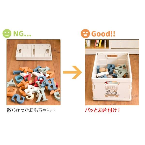 おもちゃ箱 4個セット コンテナボックス ディズニー 子供部屋 収納 おしゃれ かわいい ミッキー ミニー スタッキング 積み重ね 折り畳み 日本製  新生活｜sancota｜12