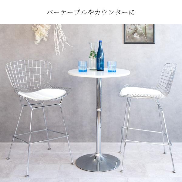 ワイヤーハイスツール メッシュ カウンターチェア おしゃれ スチール