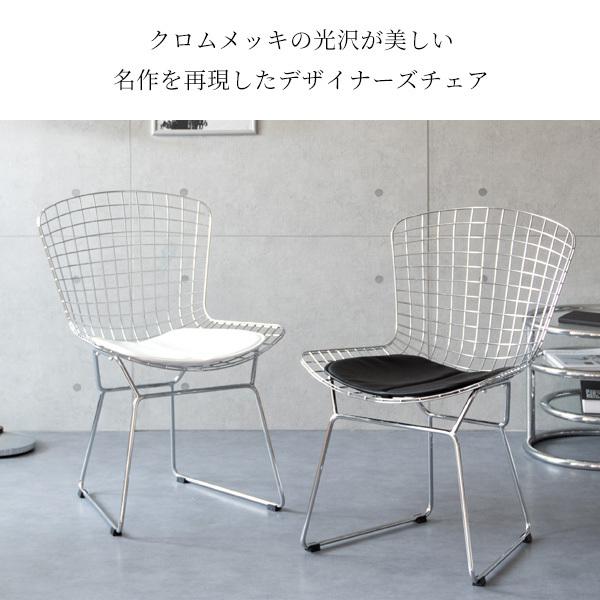 週末限定！ハリーベルトイア　ワイヤーチェア　knoll フルカバー　グレー 週末限定！ハリーベルトイア ワイヤーチェア knoll フルカバー グレー