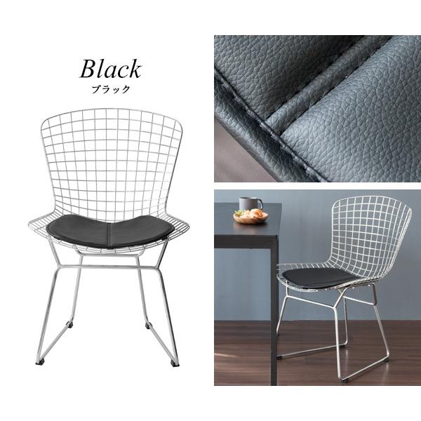 モダンデザイン メタルワイヤーチェア モダンデザイン メタルワイヤーチェア イームズ ワイヤーチェア DKR