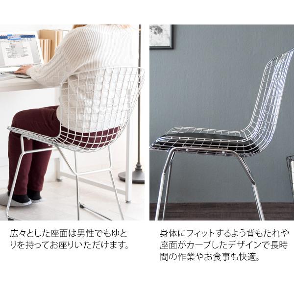 ワイヤーチェア おしゃれ スチール パーソナルチェア レザークッション