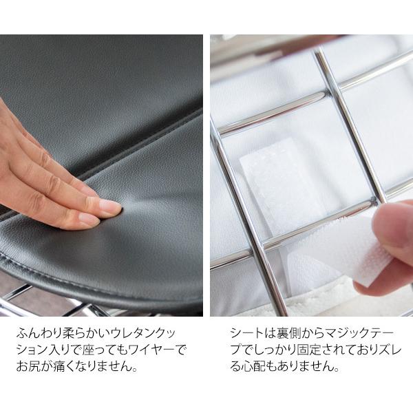 ワイヤーチェア おしゃれ スチール パーソナルチェア レザークッション