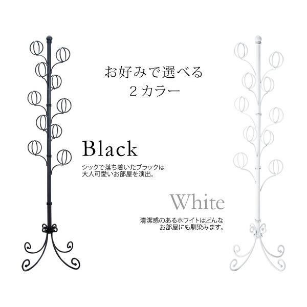 帽子ツリー ハンガーラック ポールハンガー ブティックハンガー ハット