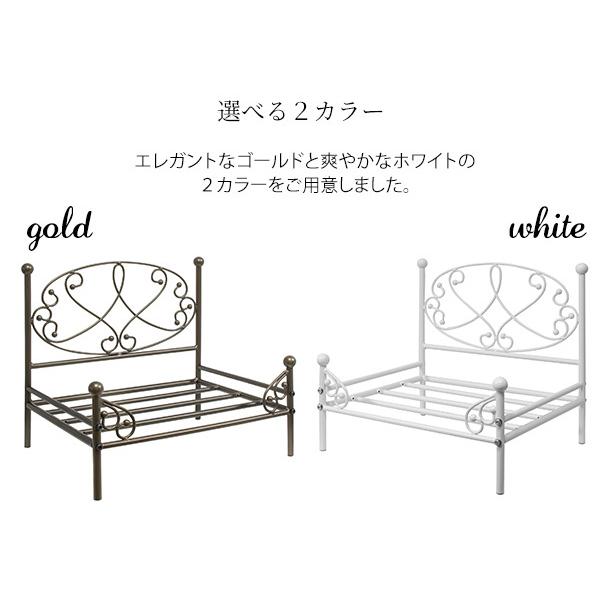 ペットベッド ベッドフレーム のみ スチール アイアンベッド おしゃれ