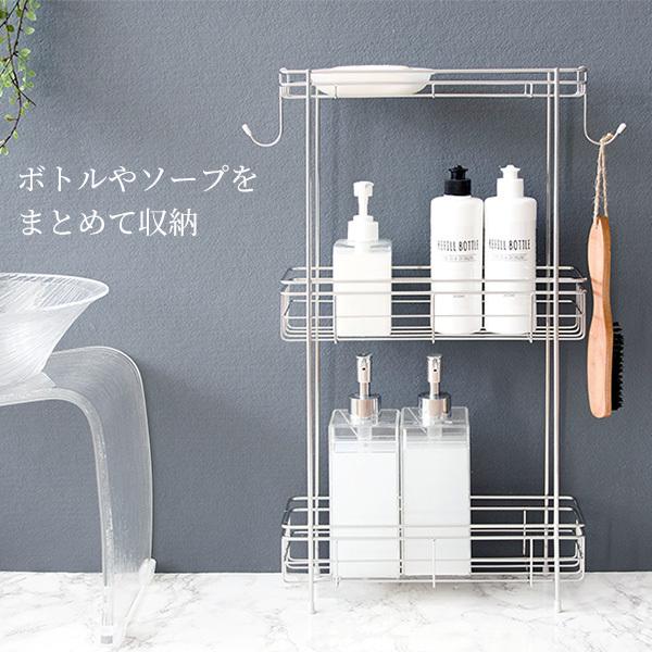 シャワーラック 2段 浴室ラック おしゃれ バス ボトルラック お風呂