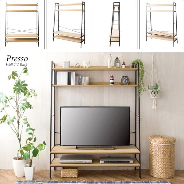 テレビ台 26型 32型 40型 48形 対応 壁面 収納 スチール ラック