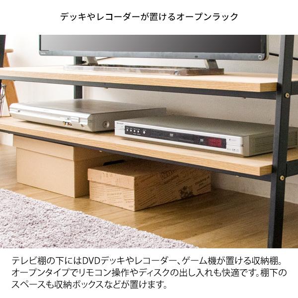 おしゃれ 北欧 収納 48型 32型 ロータイプ テレビ台 アンティーク 風 おしゃれ 北欧 収納 48型 32型 ロータイプ テレビ台 アンティーク 風