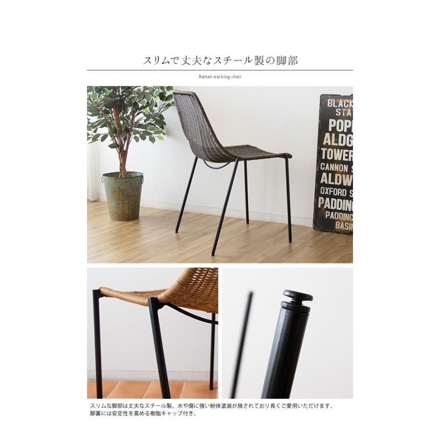 ダイニングチェア PE ラタン 椅子 2脚セット 完成品 おしゃれ ダイニングチェア PE ラタン 椅子 2脚セット 完成品 おしゃれ