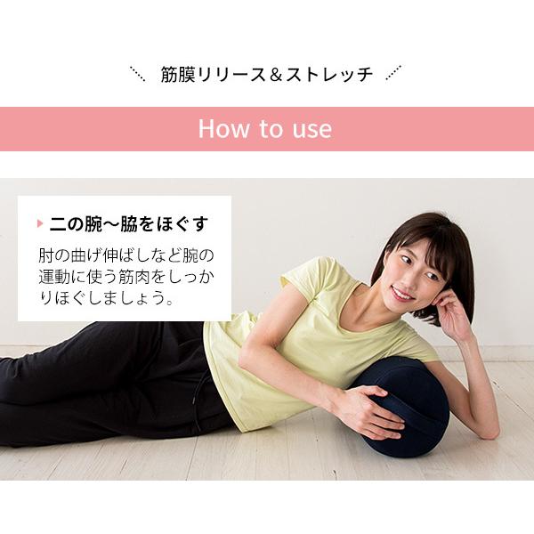 ヨガポール ストレッチ用ポール 洗える フォームローラー エクササイズ ストレッチ ポール ダイエット器具 ストレッチ 体幹 安い 新生活 一人暮らし Mi Y50 Cn Sancota Interior 通販 Yahoo ショッピング