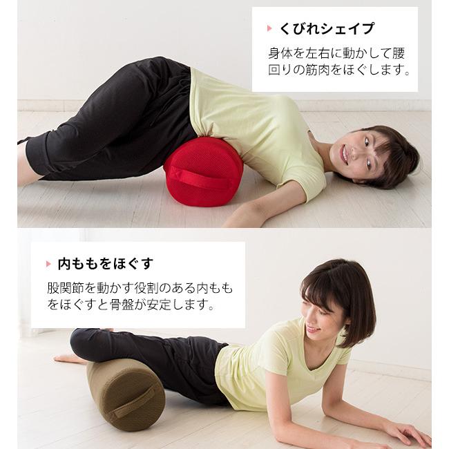 ヨガポール ストレッチ用ポール 洗える フォームローラー