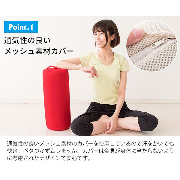 ヨガポール Sale 99 Off ストレッチ用ポール 洗える フォームローラー エクササイズ ストレッチ ポール 一人暮らし3 ダイエット器具 新生活 安い 体幹 070円