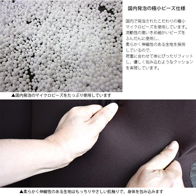 座椅子 国産 クッション こたつ ビーズクッション こたつ用 ビーズソファ シングル  ローソファ おしゃれ 背もたれ 人をダメにする 座布団  新生活 一人暮らし |  | 08