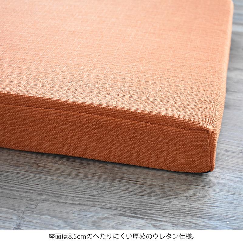座椅子 国産 クッション こたつ ビーズクッション こたつ用 ビーズソファ シングル  ローソファ おしゃれ 背もたれ 人をダメにする 座布団  新生活 一人暮らし |  | 09
