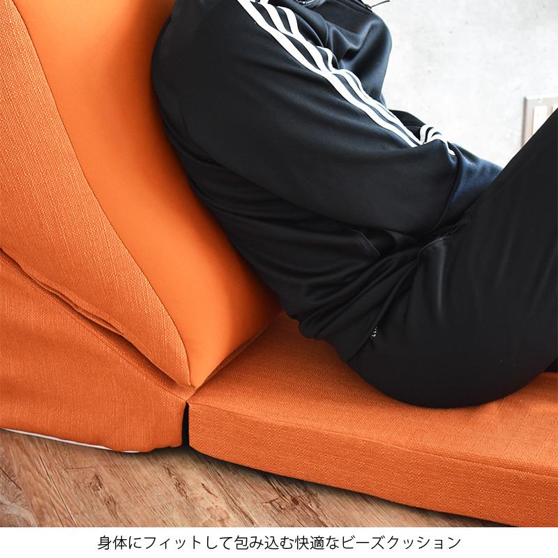 座椅子 国産 クッション こたつ ビーズクッション こたつ用 ビーズソファ シングル  ローソファ おしゃれ 背もたれ 人をダメにする 座布団  新生活 一人暮らし |  | 11