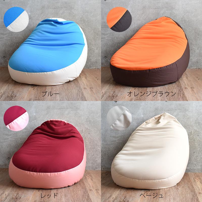 G 新品 ビーズクッション ベージュ ソファ 北欧 スノーボム フロア 座椅子 G 新品 ビーズクッション ベージュ ソファ 北欧 スノーボム