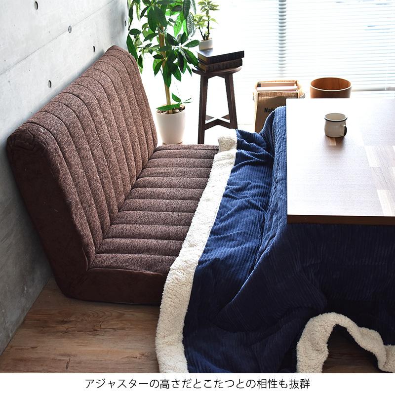 ローソファー 国産 こたつ リクライニング ソファ 2人掛け 2人用 ローソファー 国産 こたつ リクライニング ソファ 2人掛け 2人用