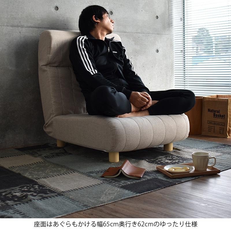 国産 ローソファー こたつ リクライニング ソファ 1人掛け 1人用 国産 ローソファー こたつ リクライニング ソファ 1人掛け 1人用