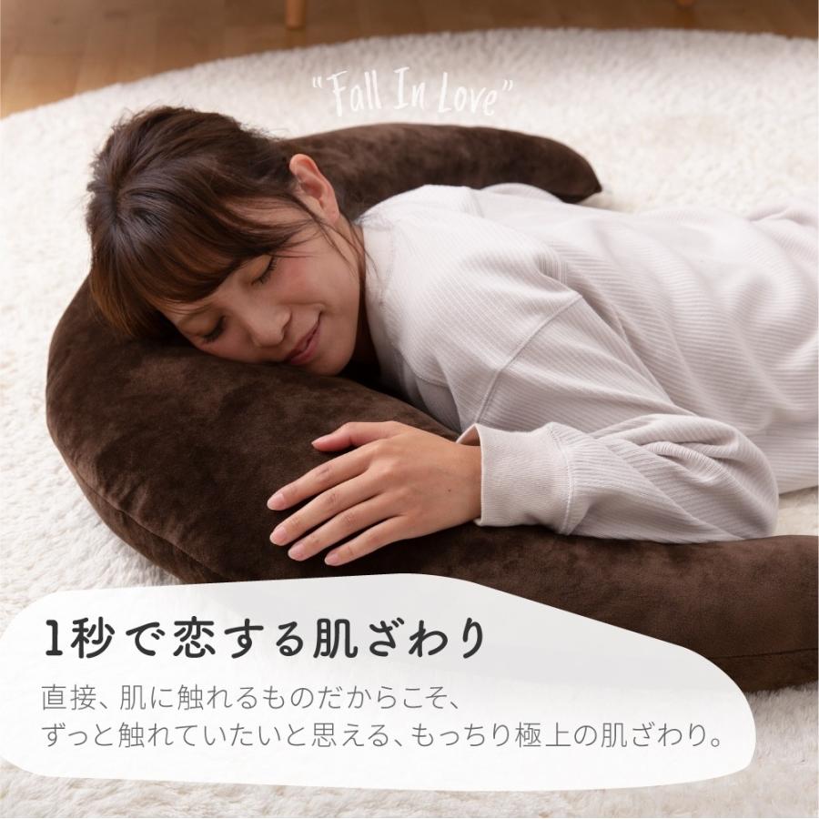 抱き枕 だきまくら おしゃれ マタニティ シムス体位 北欧 無地 もちもち フィット クッション デスククッション 授乳クッション 三日月型 一人暮らし 新生活 Nd Sancota Interior 通販 Yahoo ショッピング
