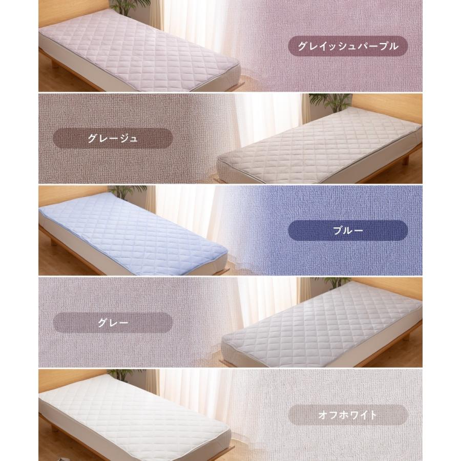 敷きパッド 夏 冬 ダブル 綿 抗菌 防臭 コットン 140×200cm オール