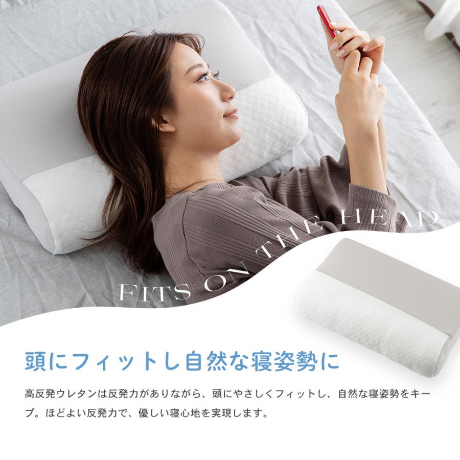 枕 快眠 スマホ首 改善 約30×50 整骨院長 監修 洗える 丸洗い 枕 快眠 スマホ首 改善 約30×50 整骨院長 監修 洗える 丸洗い