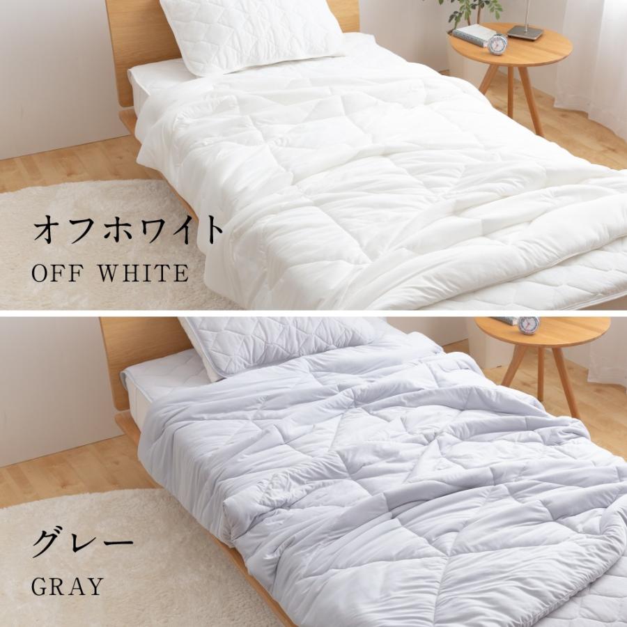 夏用 ブランケット 毛布 タオルケット セミダブル 160×200cm やわらか