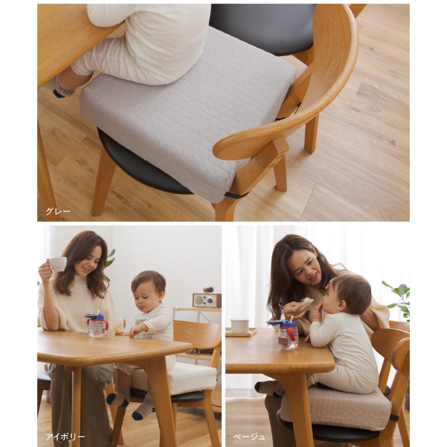 子供用 椅子 赤ちゃんクッション 高さ調整 食事用 ベビーチェアパッド おしゃれ かわいい 洗える 丸洗い 綿 100 コットン 低ホルムアルデヒド キルティング Nd Sancota Interior 通販 Yahoo ショッピング
