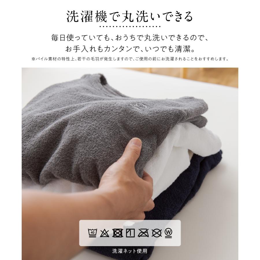 部屋着 メンズ パジャマ 綿 100 半袖 タオル生地 着る タオルケット 上下 セット コットン 夏 無地 おしゃれ 夏用 ポケット ふわふわ 新生活 一人暮らし Nd Sancota Interior 通販 Yahoo ショッピング