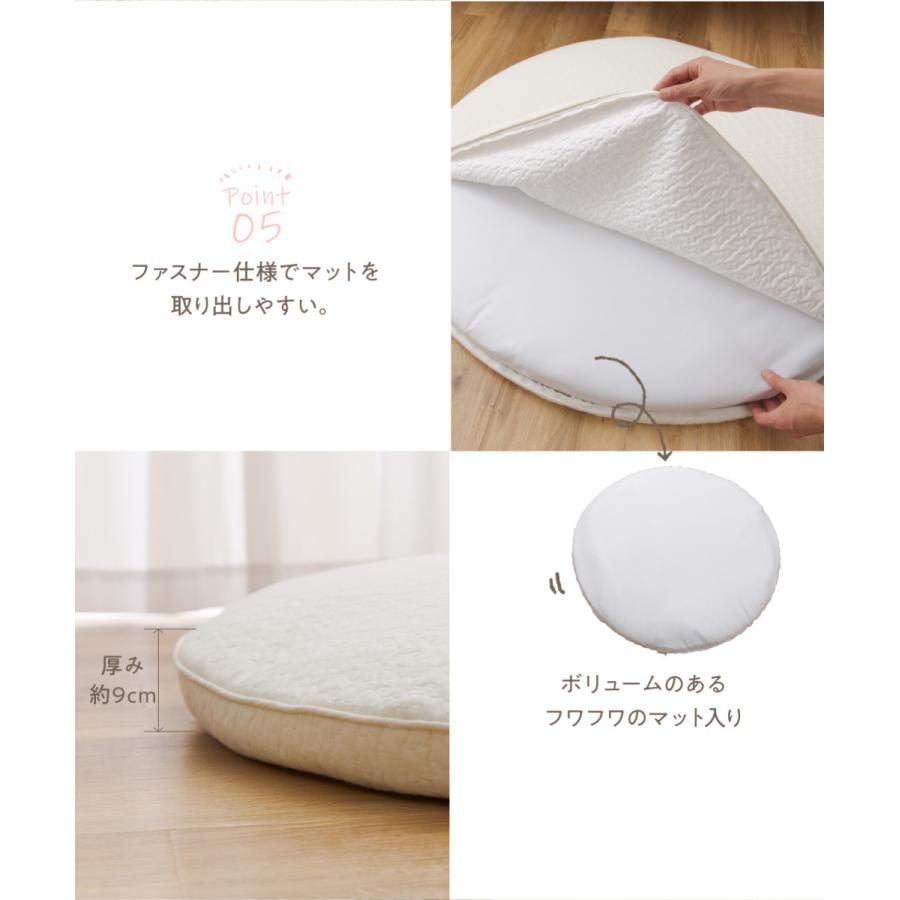 ベビーマット 厚手 クッション おしゃれ かわいい ベビークッション 洗える 円形 丸型 100cm 北欧 綿 100 コットン 低ホルムアルデヒド キルティング Nd Sancota Interior 通販 Yahoo ショッピング