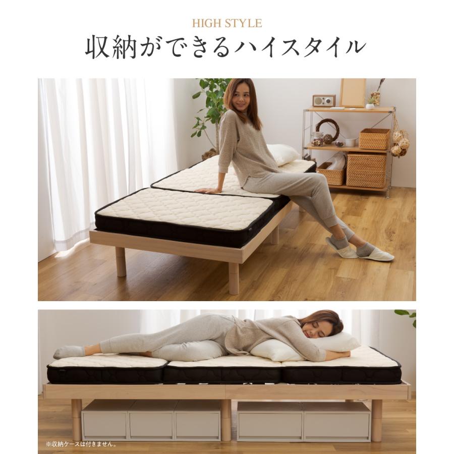 すのこベッド セミダブル スノコベッド 安い 天然木 無垢材 木製 すのこベッド セミダブル スノコベッド 安い 天然木 無垢材 木製