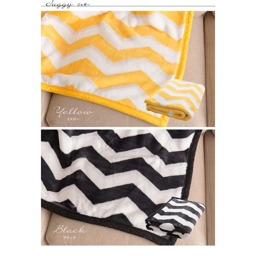 毛布 ブランケット シングル マイクロファイバー おしゃれ 敷きパッド