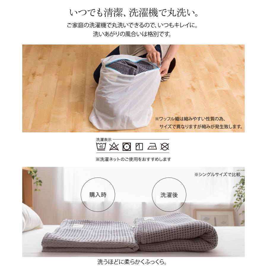 ブランケット 毛布 200×200cm 正方形 大きい キングサイズ ブランケット 毛布 200×200cm 正方形 大きい キングサイズ