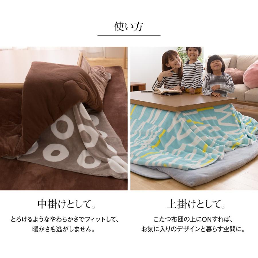 電気こたつ 75センチ正方形 布団付き 電気こたつ 75センチ正方形 布団付き セット品】 こたつ 68×68㎝ 正方形 省