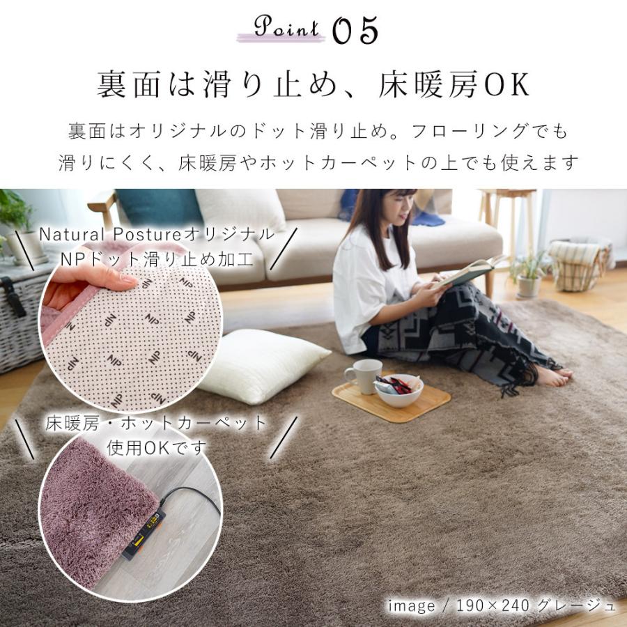 ラグ マット 2畳 カーペット ホットカーペットカバー 190×190cm ラグ マット 2畳 カーペット ホットカーペットカバー 190×190cm