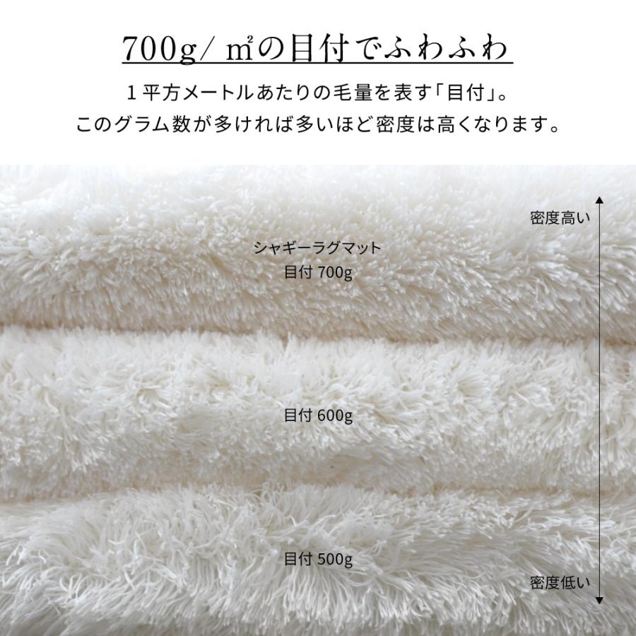 ボリューム シャギー ラグ 190×190cm 正方形 2畳 無地 おしゃれ