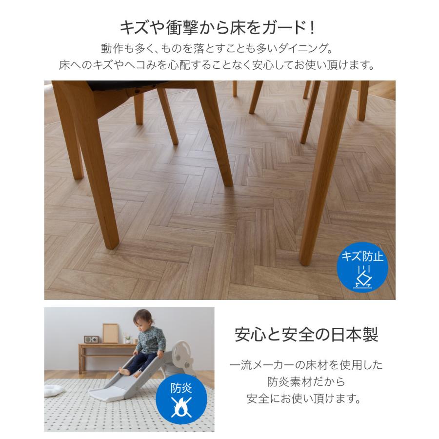 ダイニングラグ 拭ける ラグ マット カーペット 国産 PVC 約 182×240cm