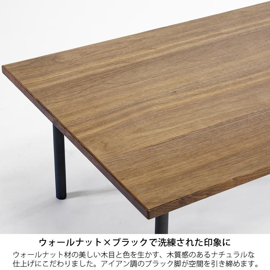 高級 日本製 こたつテーブル 長方形 100 × 60 cm おしゃれ スリム
