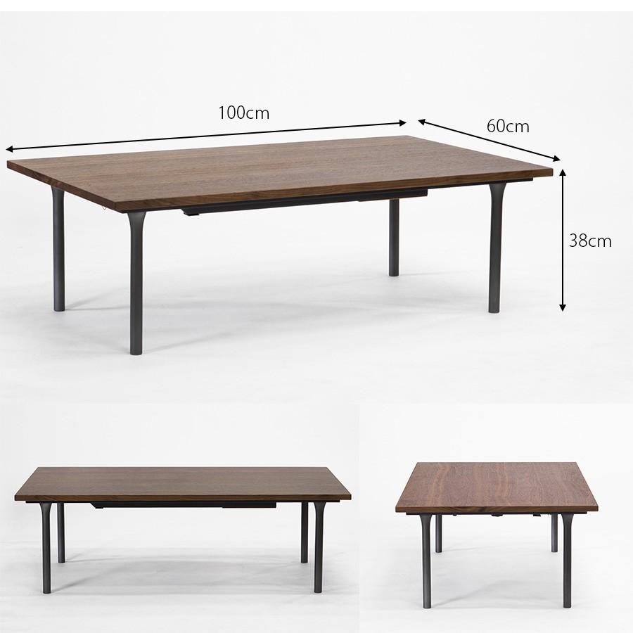 高級 日本製 こたつテーブル 長方形 100 × 60 cm おしゃれ スリム