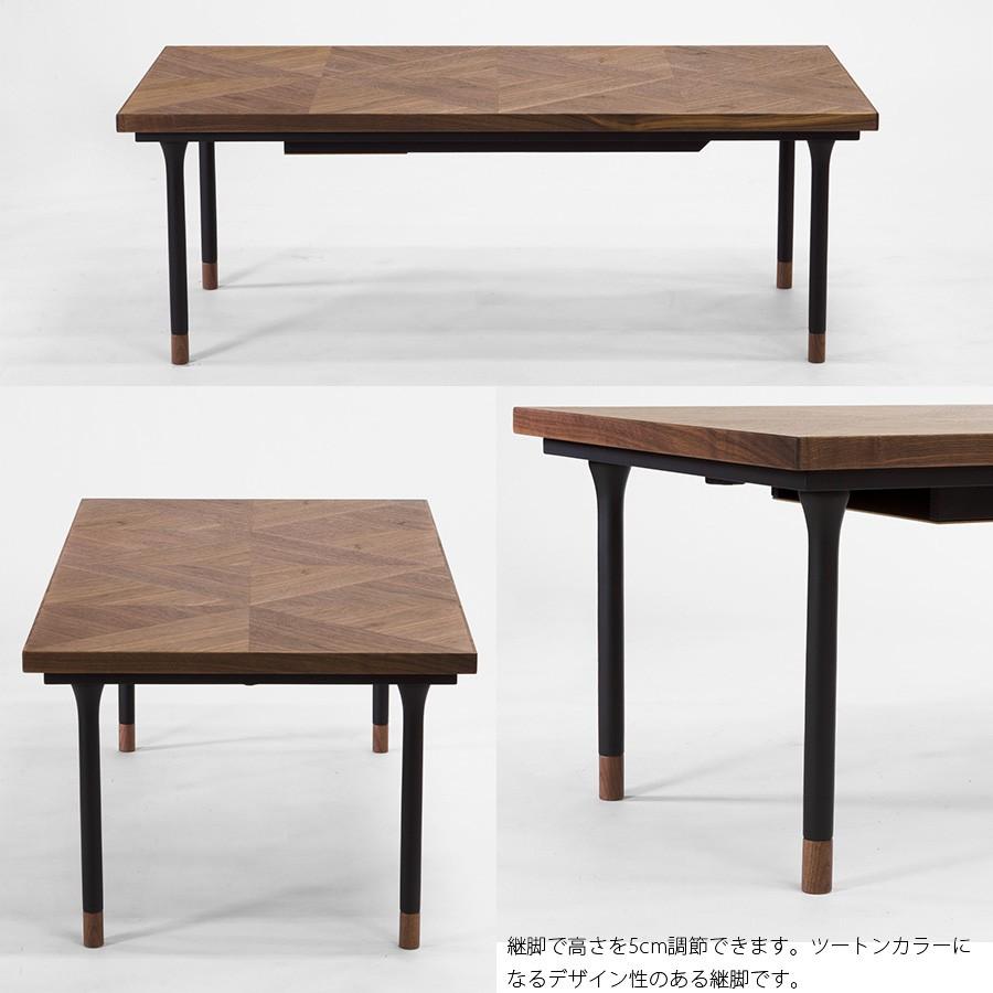 高級 国産 こたつテーブル 長方形 120 × 60 cm おしゃれ 木目