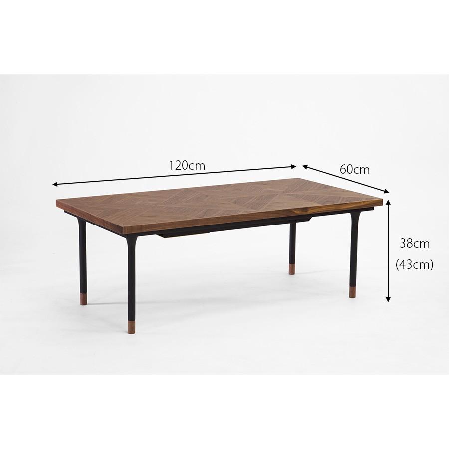 高級 国産 こたつテーブル 長方形 120 × 60 cm おしゃれ 木目
